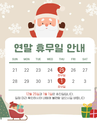 제목을 입력해주세요 (13).png