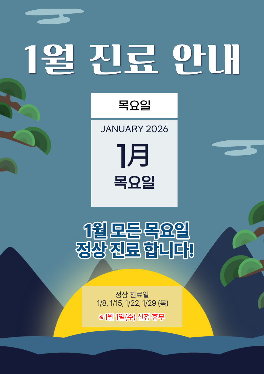 제목을 입력해주세요 (15).png